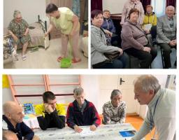 «Денний догляд»