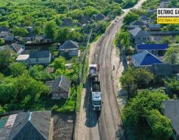 Велике будівництво на Луганщині: Розпочато ремонт дороги Н-26 у Старобільську