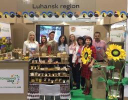 Луганщина представлена на Міжнародному туристичному салоні «Україна» – UITM’2019