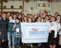 Дев’ятикласник Лисичанської гімназії став учасником Національної дитячої ради  