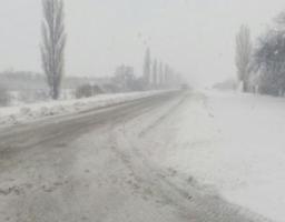 Увага! На Луганщині погіршення погодних умов