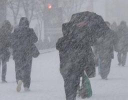 Обережно ожеледиця!