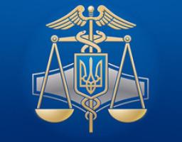 Державна фіскальна служба України автоматично отримуватиме інформацію про закордонні рахунки громадян України