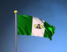 УКРАЇНСЬКО-НІГЕРІЙСЬКИЙ БІЗНЕС-ФОРУМ