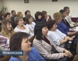 Відбулись урочисті заходи з нагоди річниці створення Новопсковської об'єднаної територіальної громади