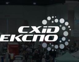 23-24 березня у Сєвєродонецьку відбудеться бізнес-виставка «СХІД-Експо 2017»