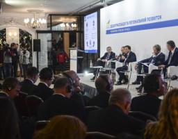 Регіони будуть оцінюватися по двом ключовим показникам