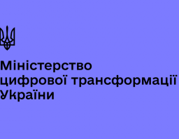 В Україні запрацювала комплексна послуга для підлітків ID-14
