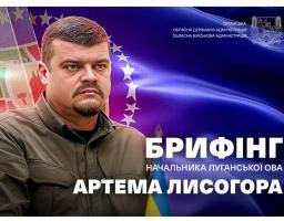 Визволення з полону прикордонників, меморандум з Сент-Етьєном, 169 FPV дронів для гвардійців, – підсумковий брифінг тижня
