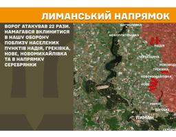 У вишах «лнр» агітують вступати до російських козачих співтовариств, на батьківських зборах у школах окупованої Луганщини роздають пропагандистські матеріали зі спотвореним рф курсом історії, атаки ворога відбиті від Білогорівки