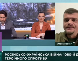 Артем Лисогор про ситуацію на Луганщині – 7 лютого, ранок (відео)