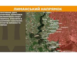 У Довжанську окупанти знищили «контрабанду» – німецькі сири, на виборах до держдуми рф цвк наказали віддавати перевагу російським бойовикам, загарбники вдарили зі ствольної артилерії на Луганщині