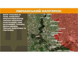 У «лнр» комунальників примусово відправляють на військові збори, порожнє житло в Сіверськодонецьку займають невідомі особи, окупанти влаштували штурми поблизу трьох сіл Луганщини 