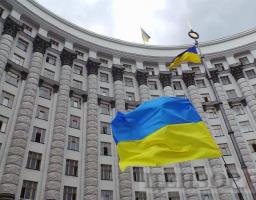 В Україні буде створено Експортно-кредитне агентство для підтримки українських експортерів 