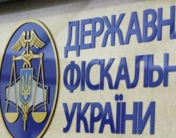 З 1 грудня діють нові правила складання податкових  накладних – ДФС