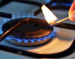 Нафтогаз обіцяє взимку зберегти зафіксовану ціну на газ для своїх споживачів