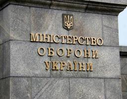 Героїчна відсіч, яку чинить Україна, була би неможливою без внеску наших жінок-захисниць, - Міноборони