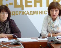 Про проведення семінару з питання надання медичної допомоги постраждалим від наслідків Чорнобильської катастрофи в Луганській області