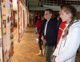 З історією національного визвольного руху зараз знайомляться жителі Рубіжного