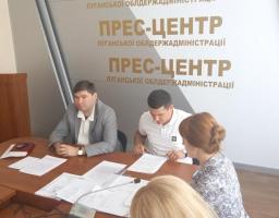 Проведено конкурс з регулярного перевезення пасажирів