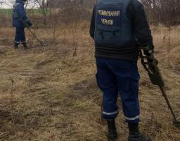 На Луганщині вилучено чотири одиниці вибухонебезпечних предметів