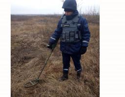 За минулу добу на Луганщині вилучено п’ять одиниць вибухонебезпечних предметів
