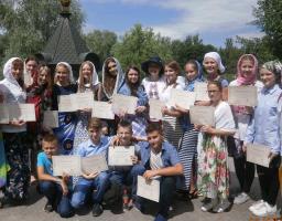 Всеукраїнська літня школа з національної культури відбулася у Святогорську