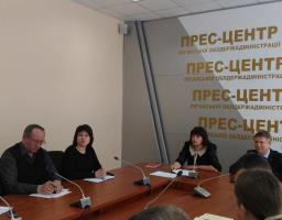 Проведення засідання Комітету з актуалізації Стратегії розвитку Луганської області до 2020 року