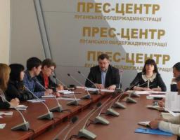 Проведено засідання робочої групи з питань розробки та реалізації регіональних цільових програм