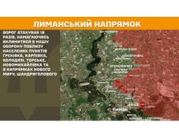 У Рубіжному росіяни практично повністю зупинили показове відновлення житла, через відсутність пального маршрутку Сіверськодонецьку необхідно очікувати годину, противник штурмував біля Греківки