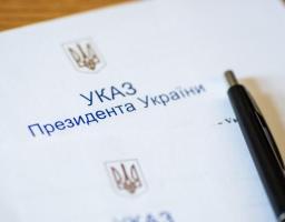 Призначено довічні державні стипендії чотирьом учасникам бойових дій у період Другої світової війни