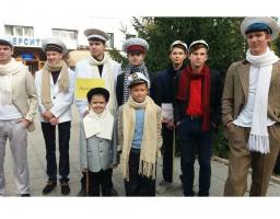 Мистецько-туристичне свято «Осінь у Старгороді»