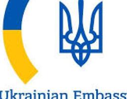 19-20 травня у місті Санліс традиційно пройшли Дні Анни Ярославни, королеви Франції