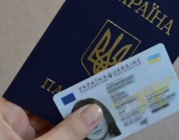 Втратили паспорт за кордоном: що робити