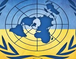 Привітання з Міжнародним днем ООН та 25-тою річницею заснування Представництва ООН в Україні!