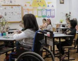 Місцеві бюджети Луганської  області отримали з державного бюджету субвенцію для надання державної підтримки особам з особливими освітніми потребами