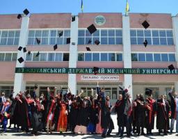 Луганський державний медичний університет: якісна медична освіта, перевірена часом