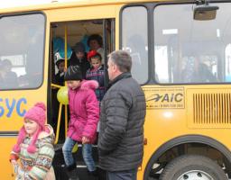 120 школярів зі Станично-Луганського району поїхали відпочивати на Західну Україну