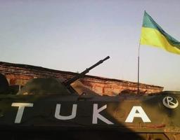 Георгій Тука вручив державну нагороду військовослужбовцю