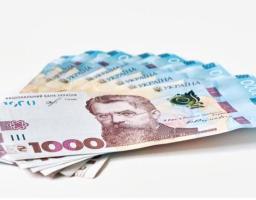 Родини військових із дітьми з Гірської громади можуть отримати одноразову матеріальну допомогу