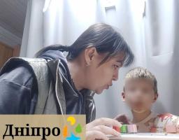 У Кремінському хабі в Дніпрі двічі на тиждень приймає логопед