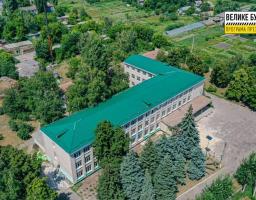 Велике будівництво на Луганщині: Фотозвіт реконструкції школи у Красноріченському