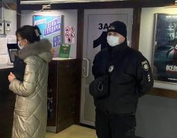 В області проходять перевірки дотримання карантинних вимог