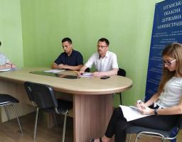 В облдержадміністрації обговорили питання здійснення державної регуляторної політики 