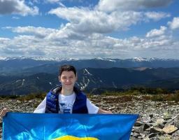 Випускник із Сєвєродонецька отримав по 200 балів у НМТ з історії України та математики