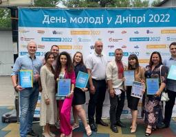 Молодь Луганщини, що працює на благо земляків, відзначено на державному рівні