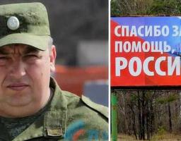 За рік – третій. У Луганську підірвали колишнього начальника «народної міліції лнр» михайла філіпоненка