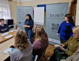 «Ти як?»: Навички боротьби зі стресом опановували наші ВПО в Києві