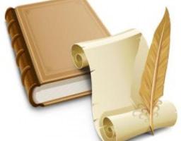 Оголошено національний конкурс творчих робіт до Дня Незалежності України