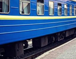 Актуальний коментар: з 30 вересня знову курсуватиме поїзд «Лисичанськ-Київ-Лисичанськ»